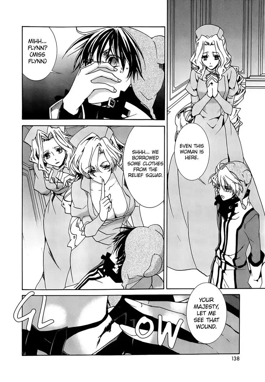 Kyou kara Ma no Tsuku Jiyuugyou! Chapter 91 4